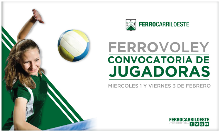 Vos también podés formar parte